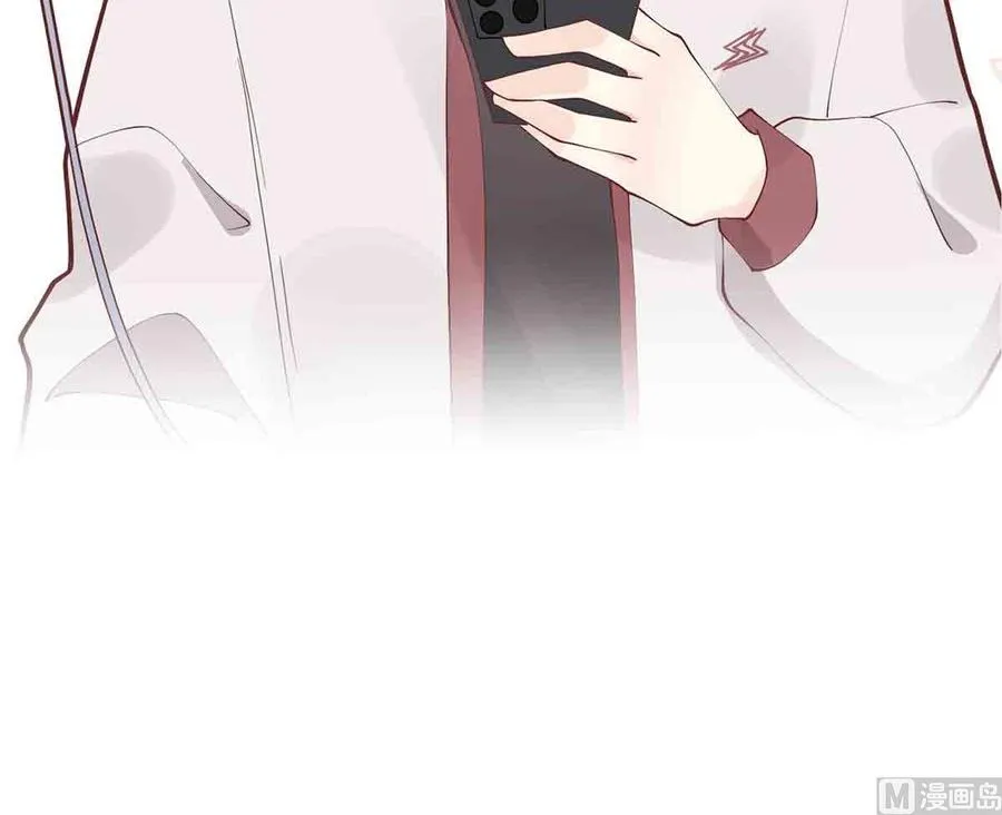 第8话 有点可爱？ 第72页