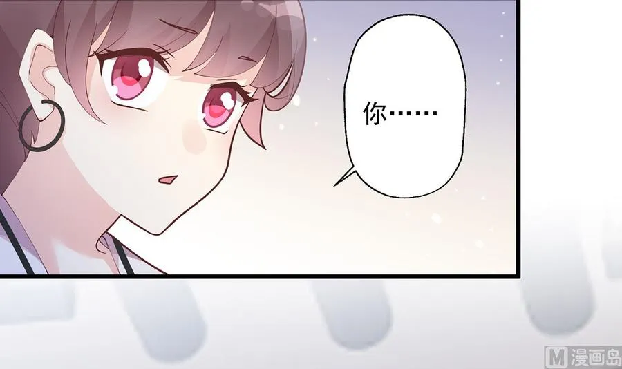 第9话 情敌？！ 第27页