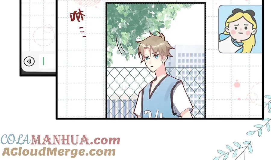 第10话 现实的掉马？ 第67页