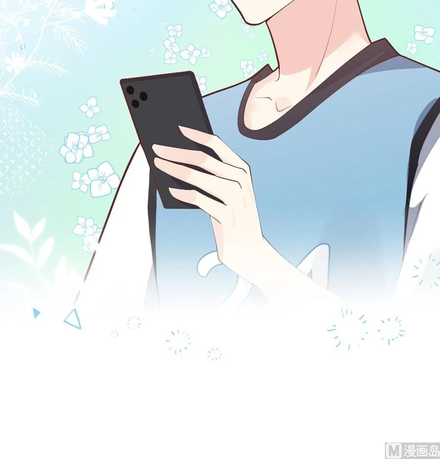 第11话 删除好友么？ 第15页