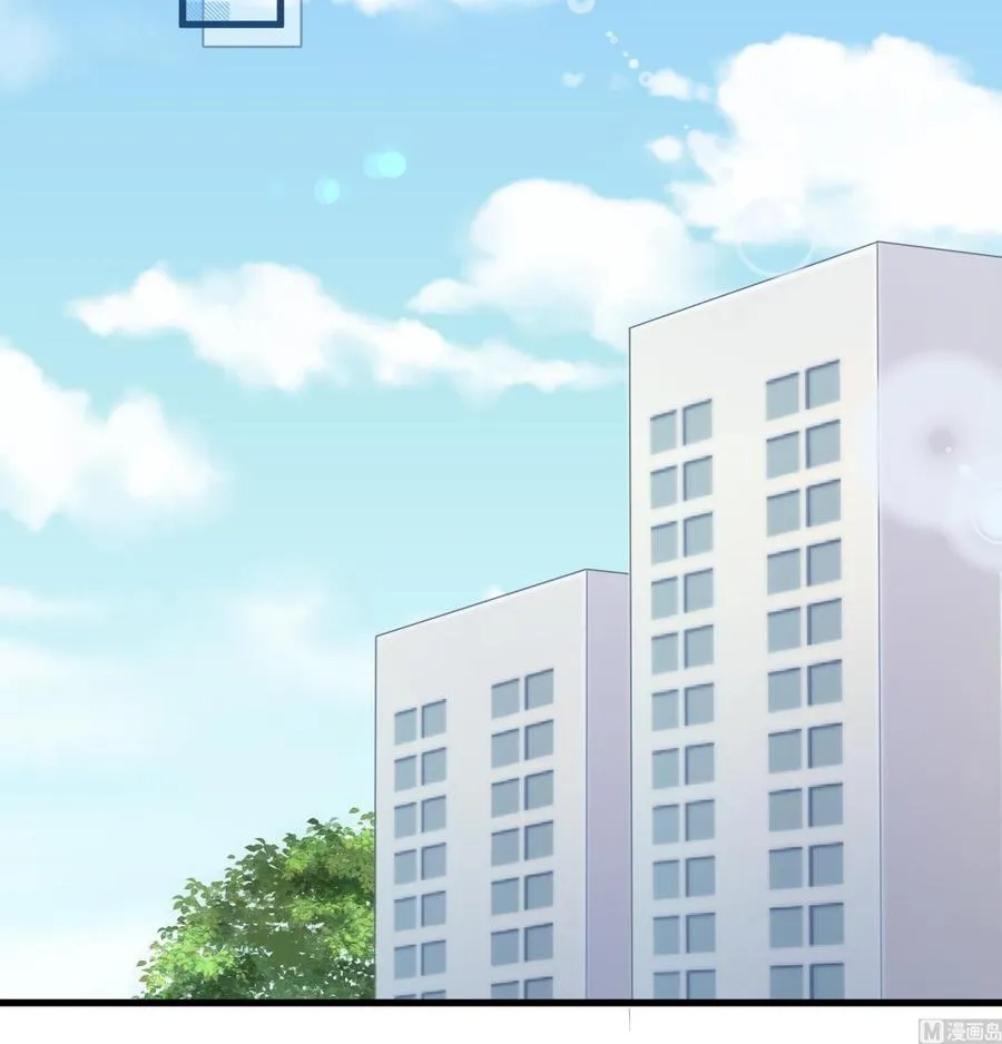 第15话 真的笙箫？ 第15页