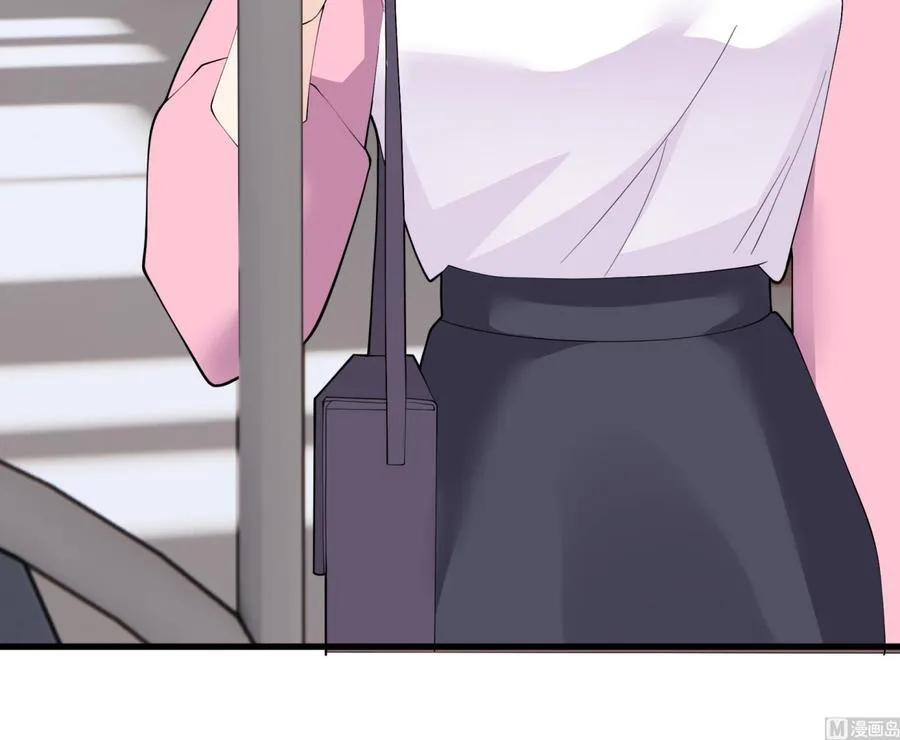 第15话 真的笙箫？ 第36页