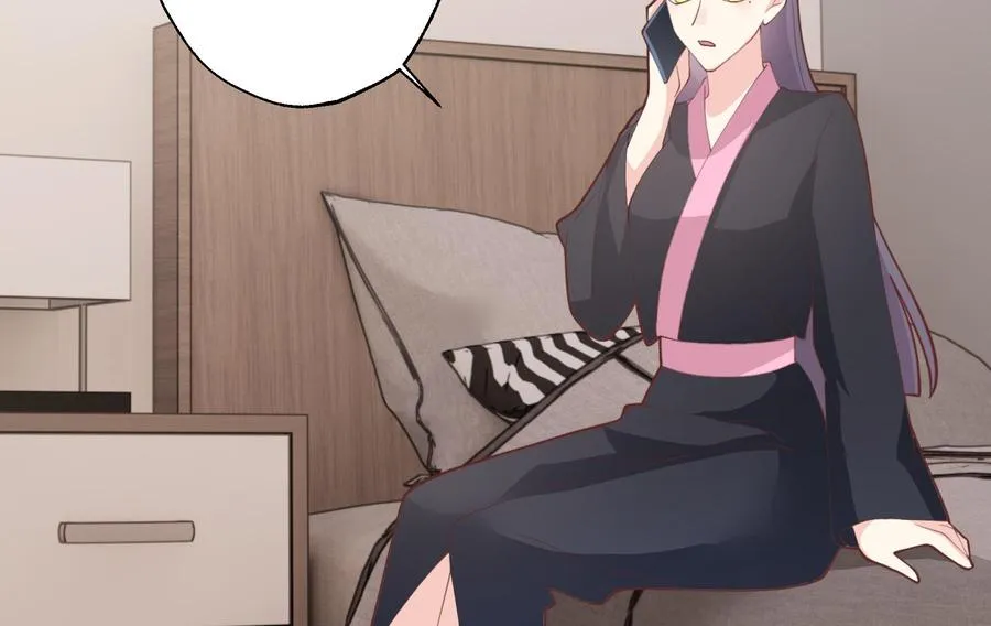 第15话 真的笙箫？ 第83页