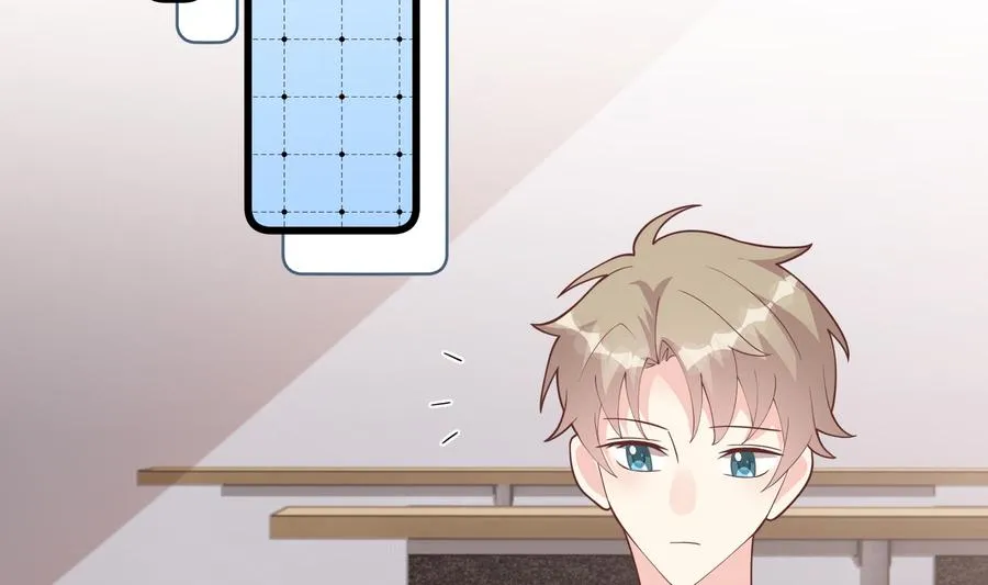 第15话 真的笙箫？ 第86页
