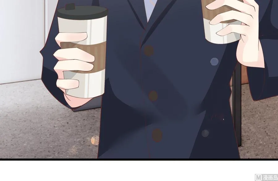 第16话 要被发现了么？ 第42页