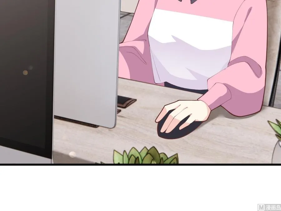 第17话 大型表白被拒现场 第33页