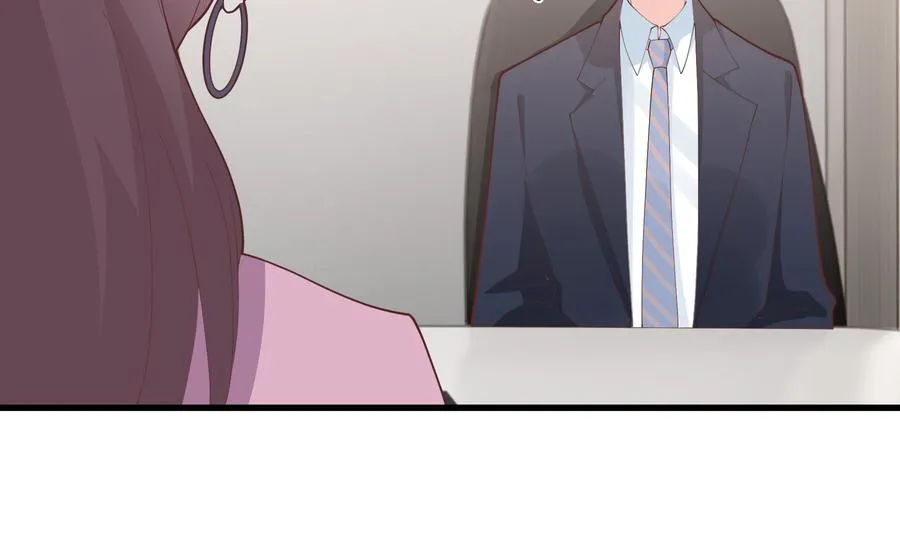 第17话 大型表白被拒现场 第68页
