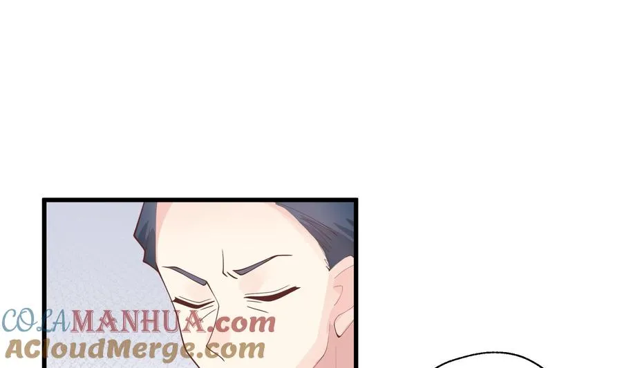 第22话 不可以，除非…… 第52页