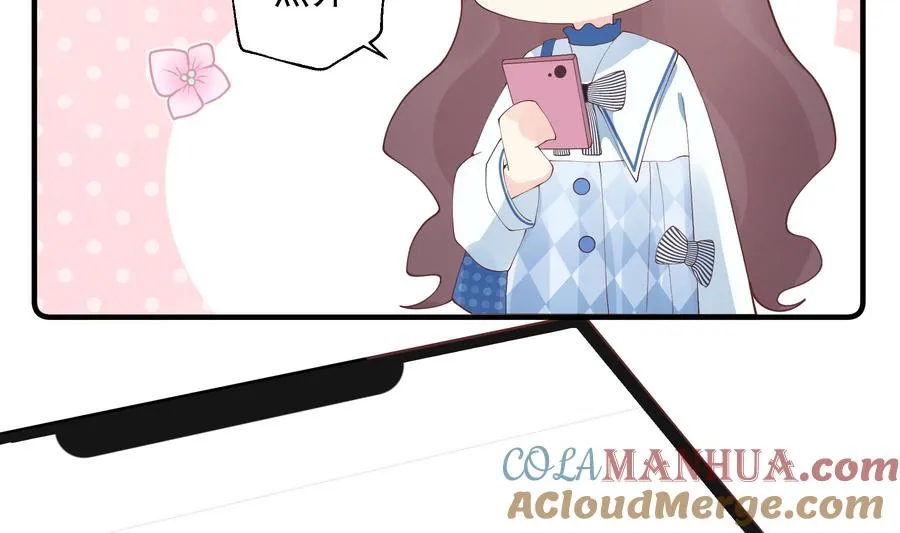 第24.5话 圣诞特辑 第97页