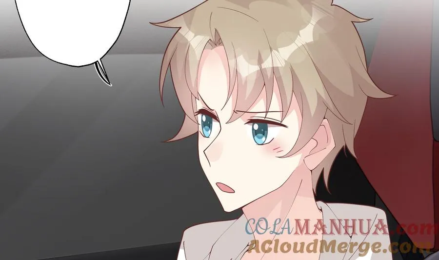第25话 不打扰小年轻约会 第19页