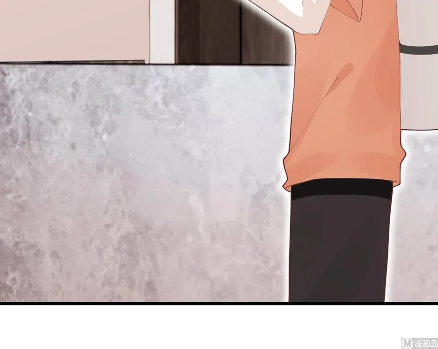 第27话 男神在说什么啊？ 第54页