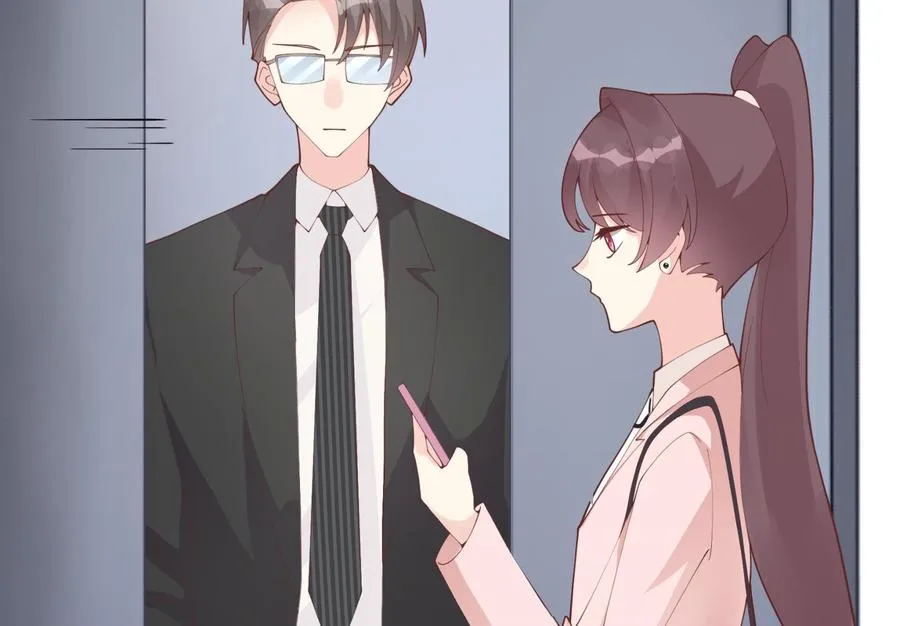 第28话 你也喜欢她？ 第35页