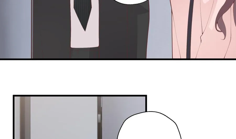 第28话 你也喜欢她？ 第41页