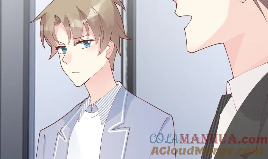 第28话 你也喜欢她？ 第73页