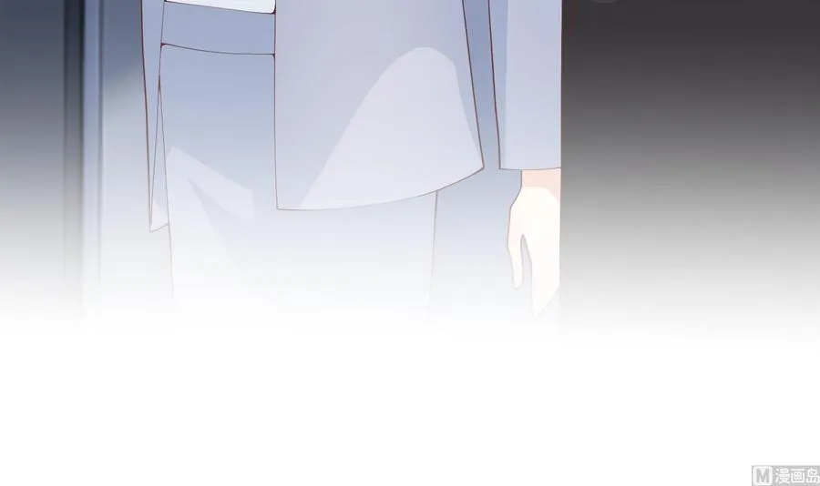 第28话 你也喜欢她？ 第75页