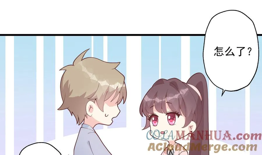 第29话 好想rua头毛 第70页