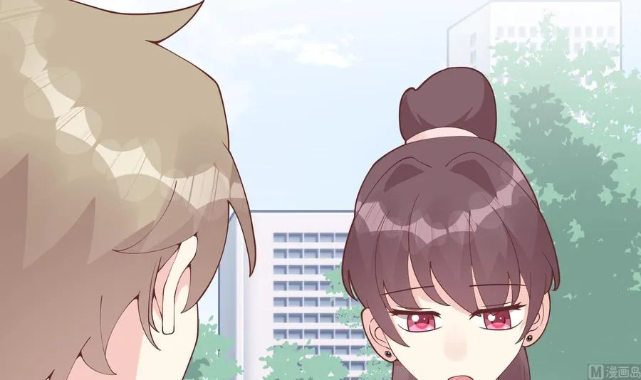 第31话 是喜欢的吧 第63页