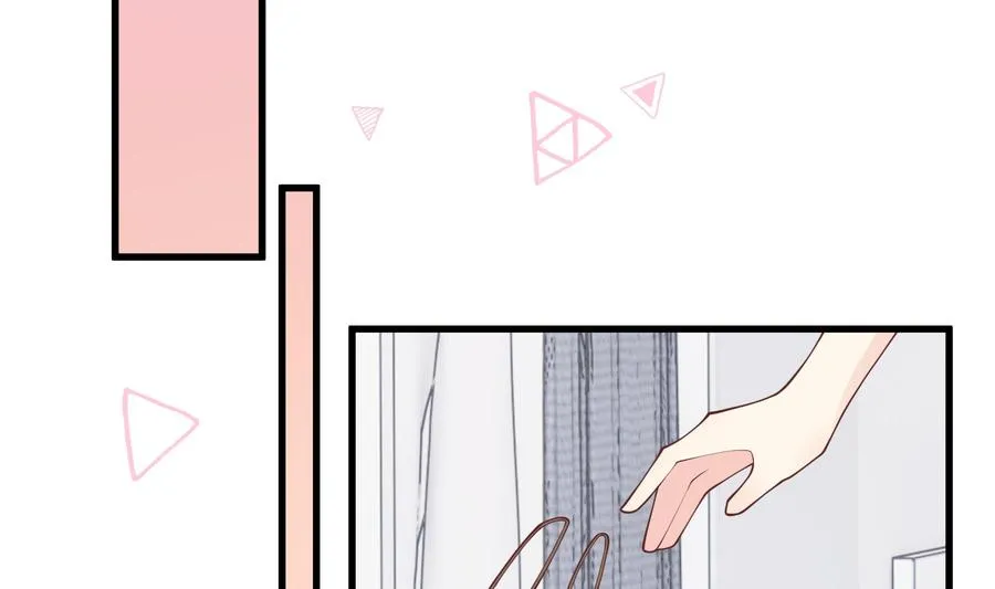 第35话 礼物 第29页