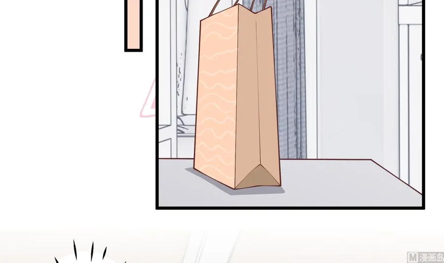第35话 礼物 第30页