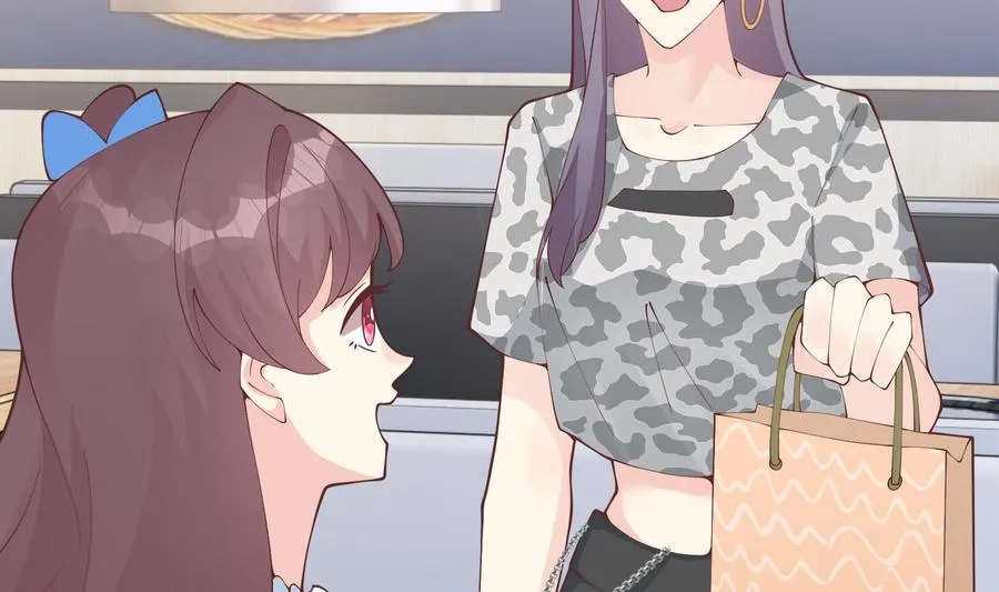 第35话 礼物 第47页