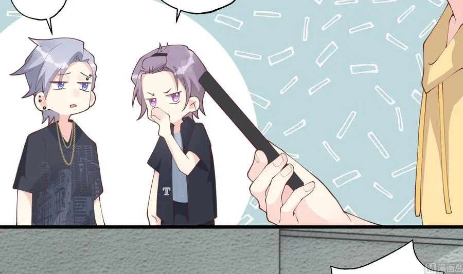 第40话 难道他喜欢我？ 第36页