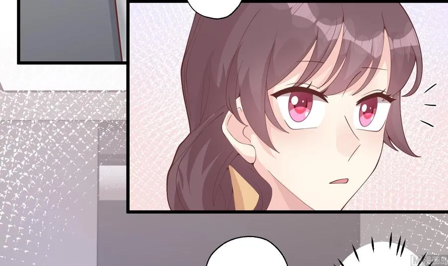 第40话 难道他喜欢我？ 第45页