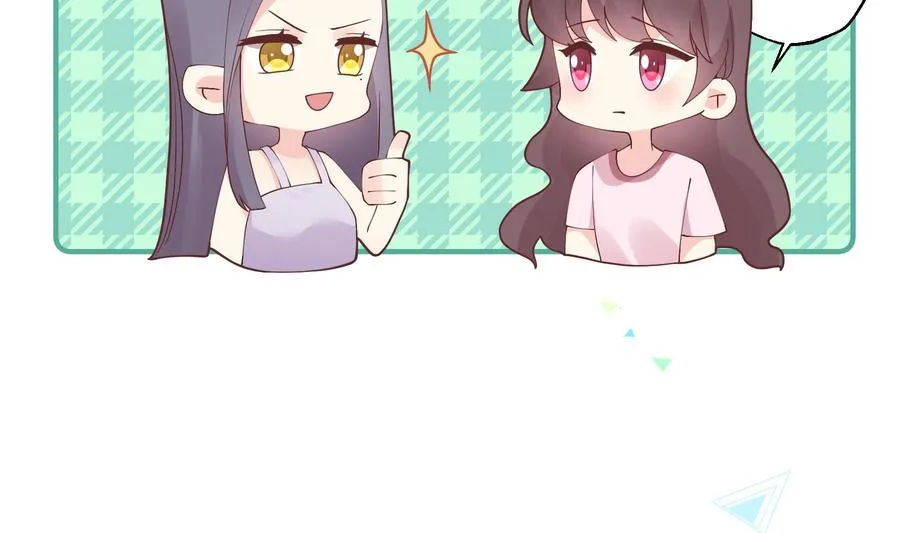 第45话 我喜欢你 第62页
