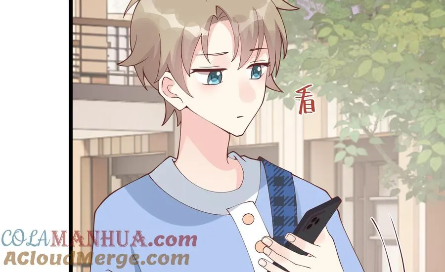 第45话 我喜欢你 第70页