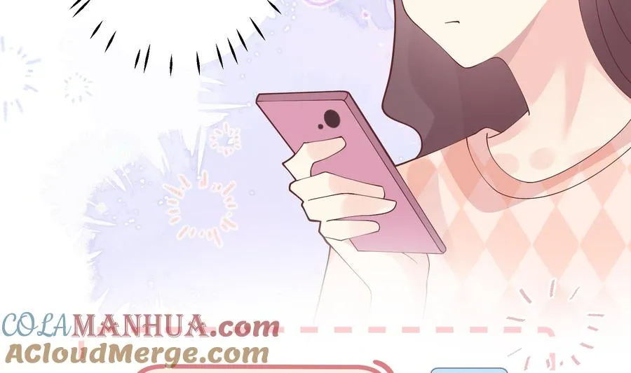 第46话 现在在追求你的 第37页