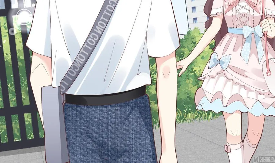 第47话 阮阮？ 第9页