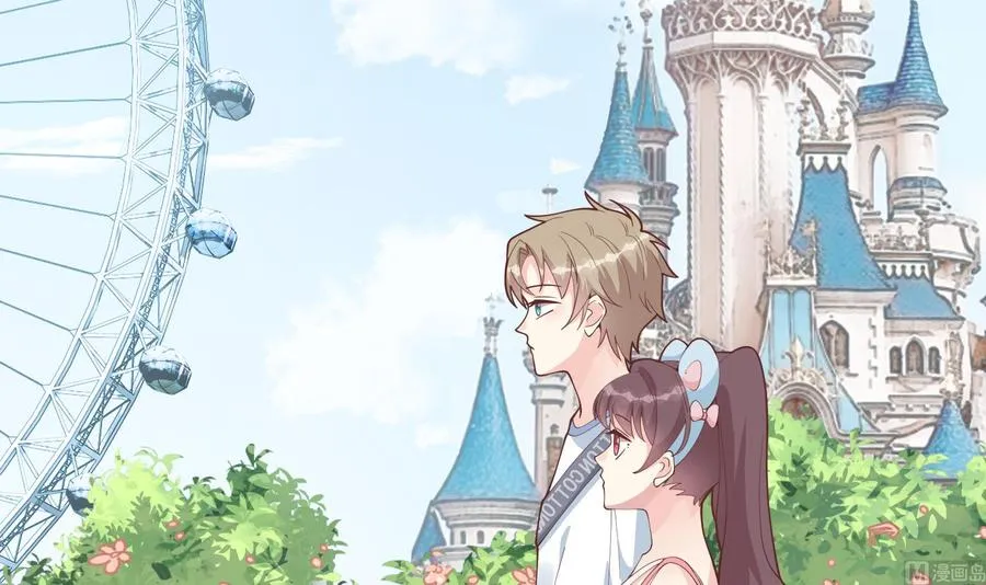 第47话 阮阮？ 第12页