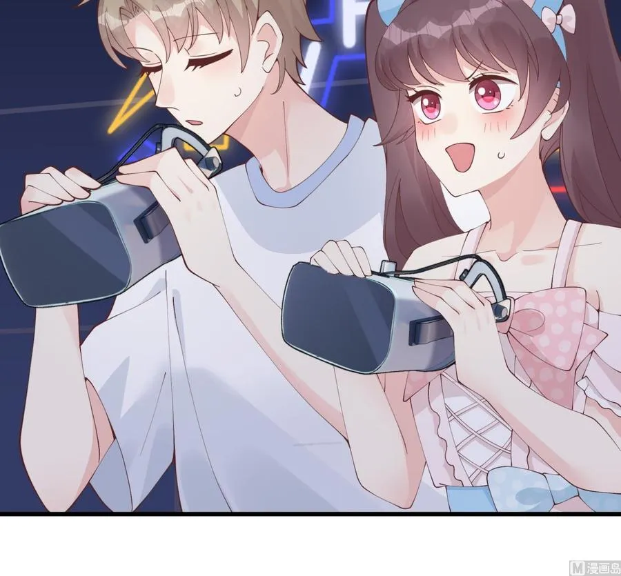 第47话 阮阮？ 第27页
