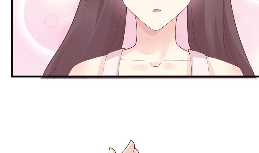 第47话 阮阮？ 第35页