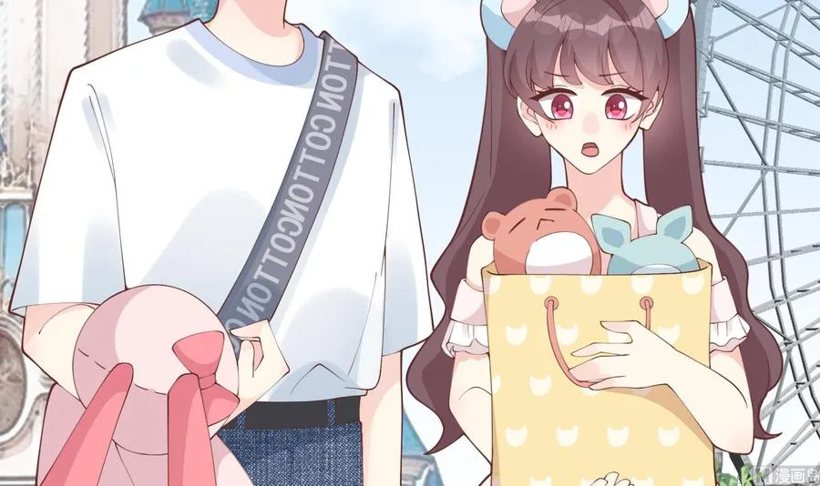 第47话 阮阮？ 第42页