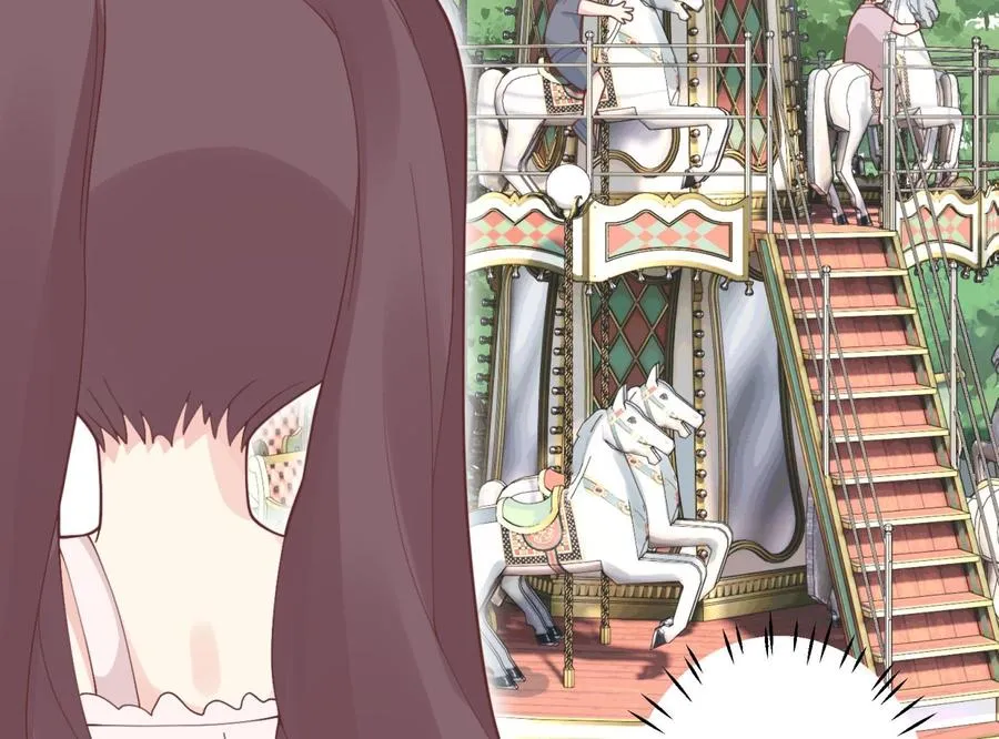 第47话 阮阮？ 第71页