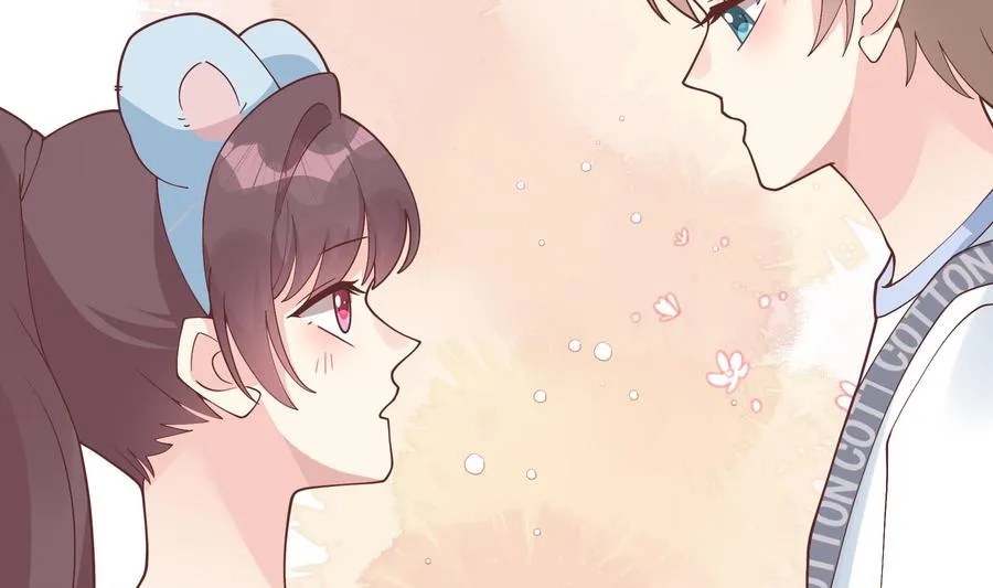 第49话 追求成功了么 第44页