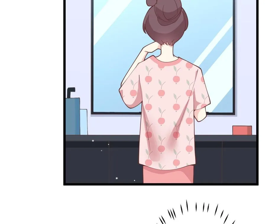 第50话 大结局 第14页