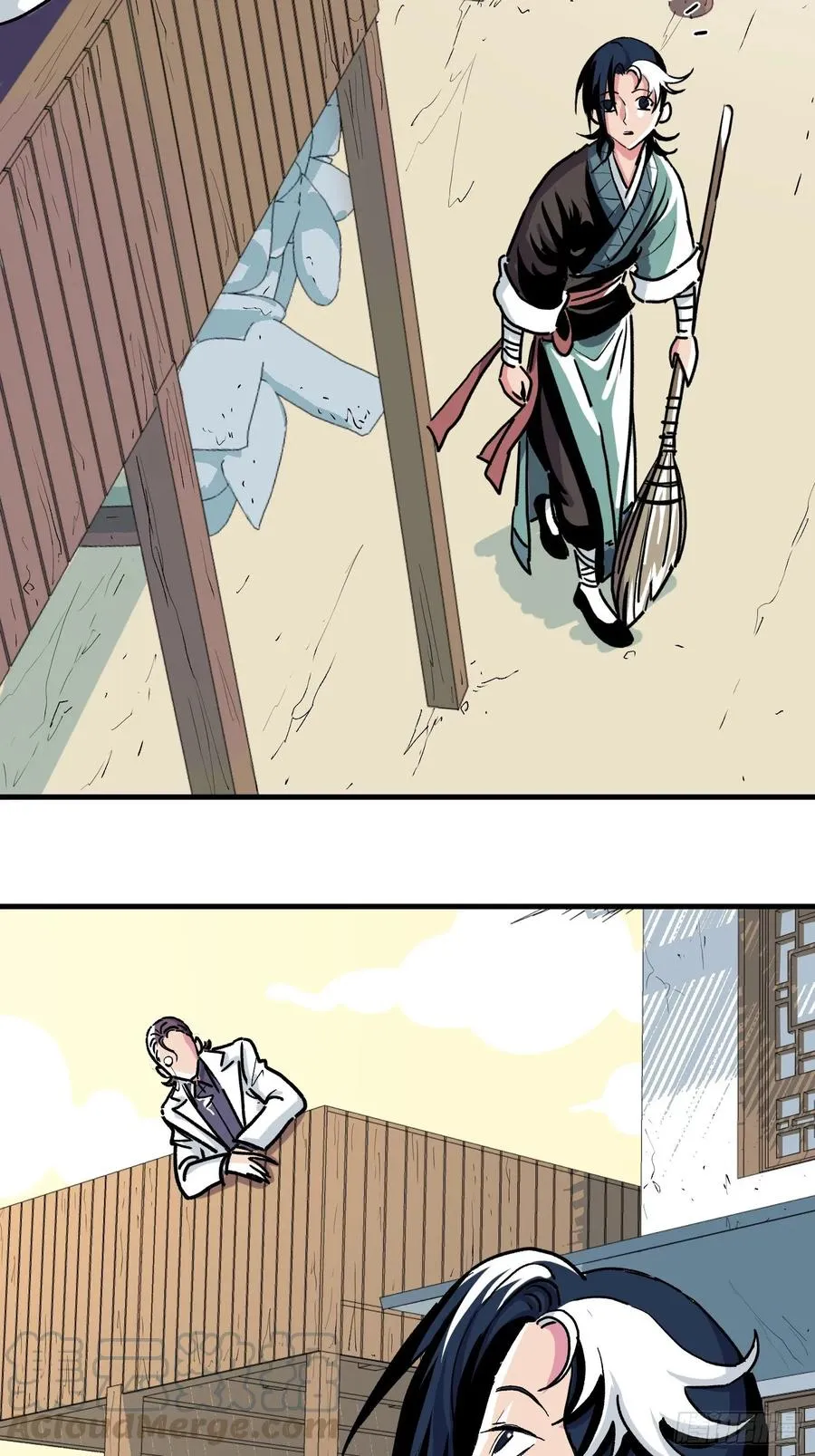 第四话 第10页