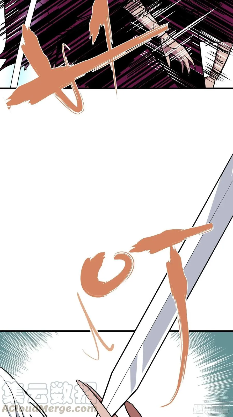第六话 第28页