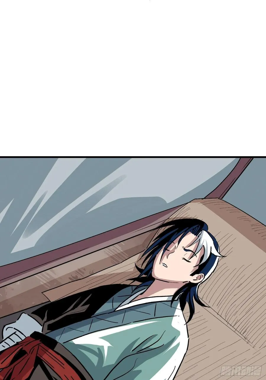 第二十六话 第28页