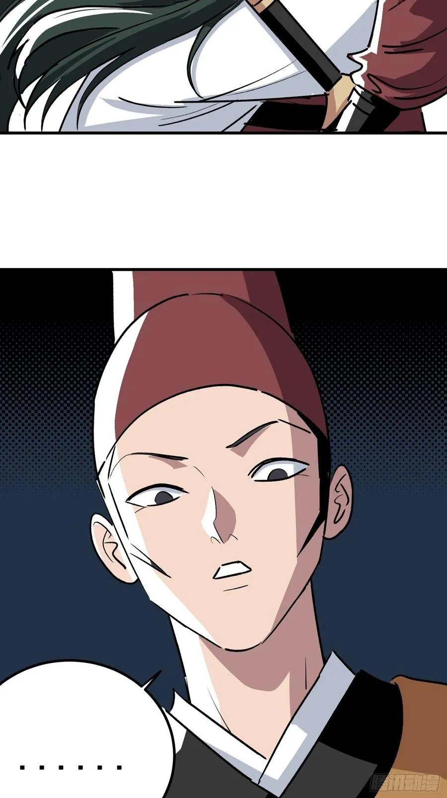 第三十五话 第30页