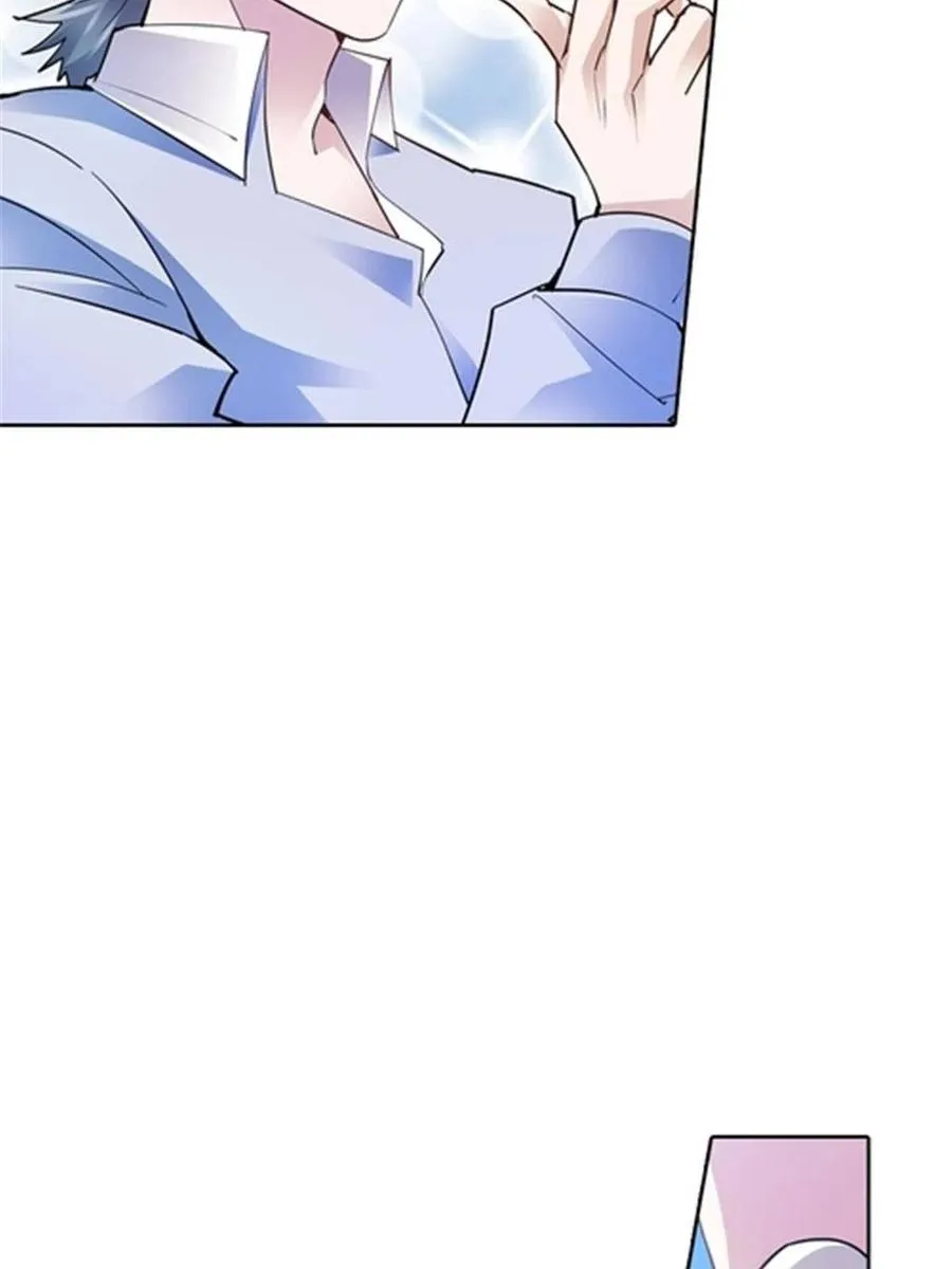 12 庆祝活动？ 第18页
