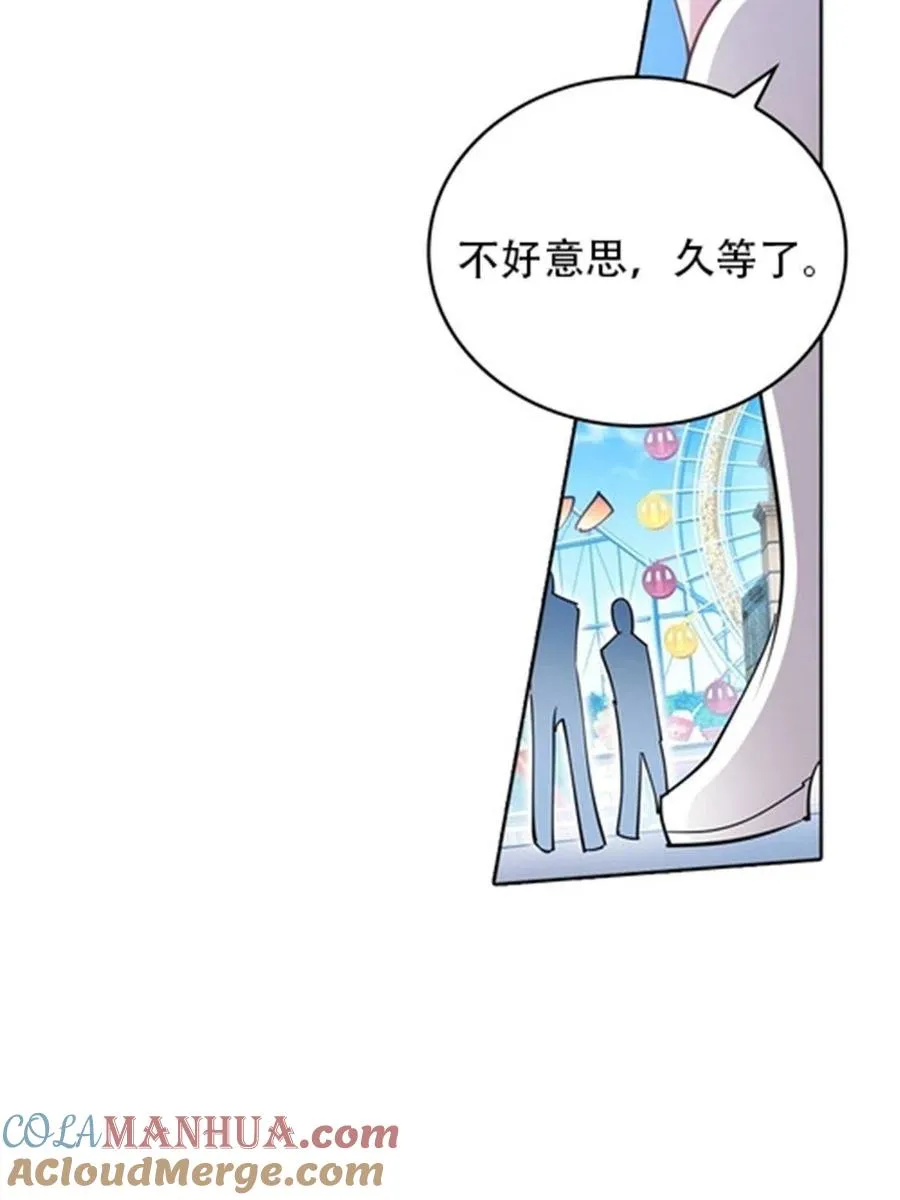 12 庆祝活动？ 第19页