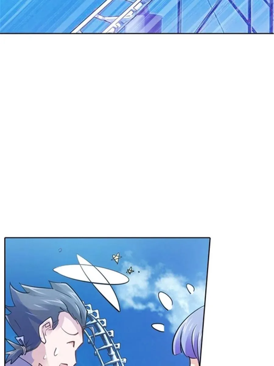 12 庆祝活动？ 第27页
