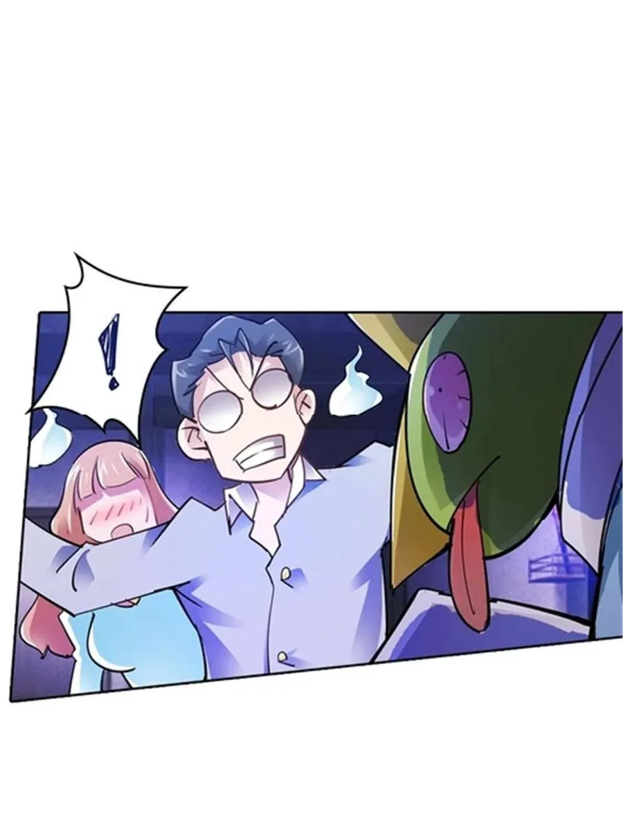 12 庆祝活动？ 第29页