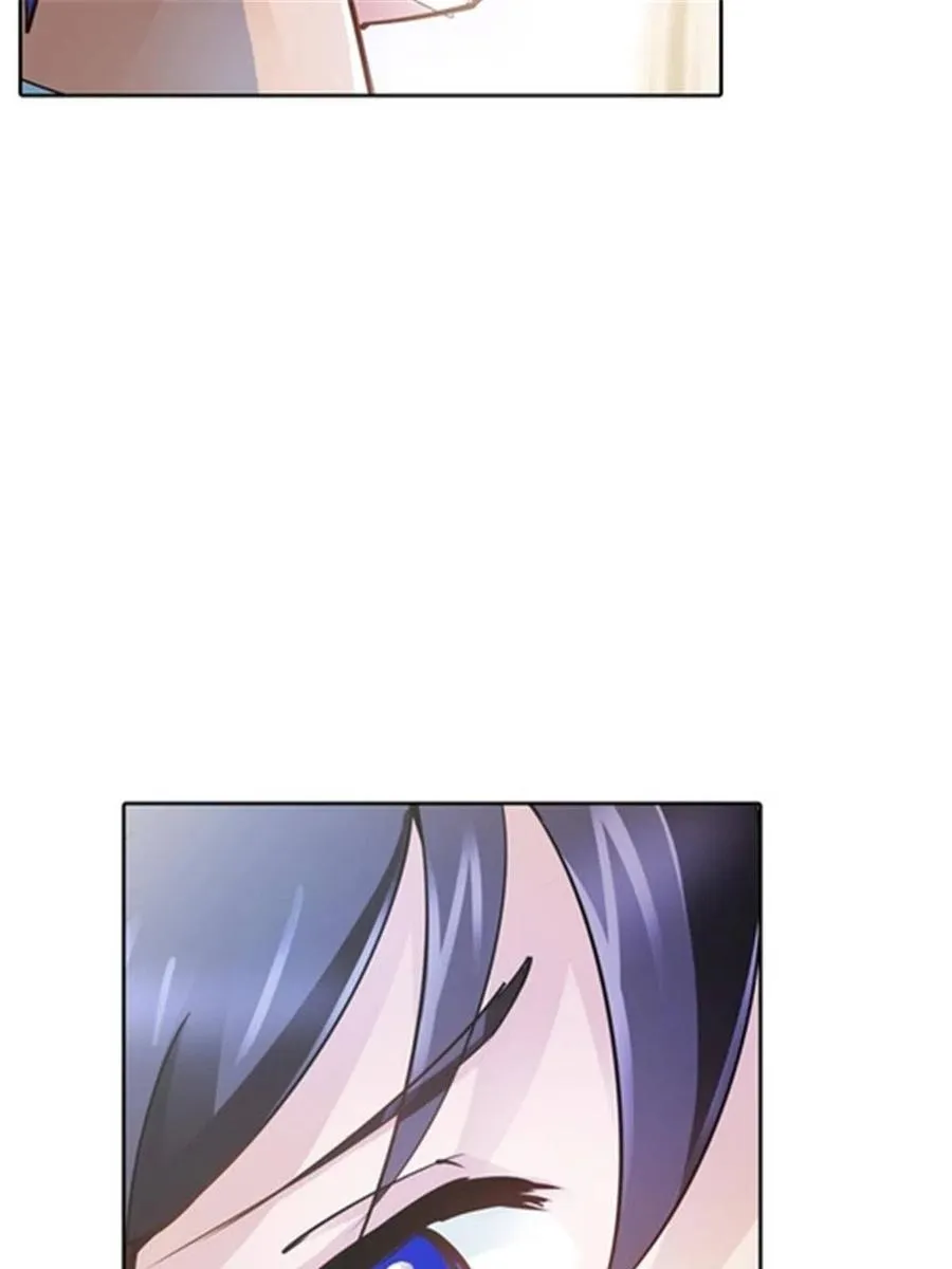 24 化险为夷 第77页
