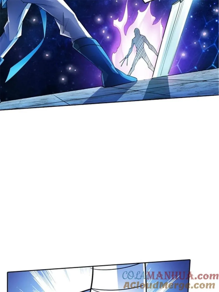 30 新队长 第73页