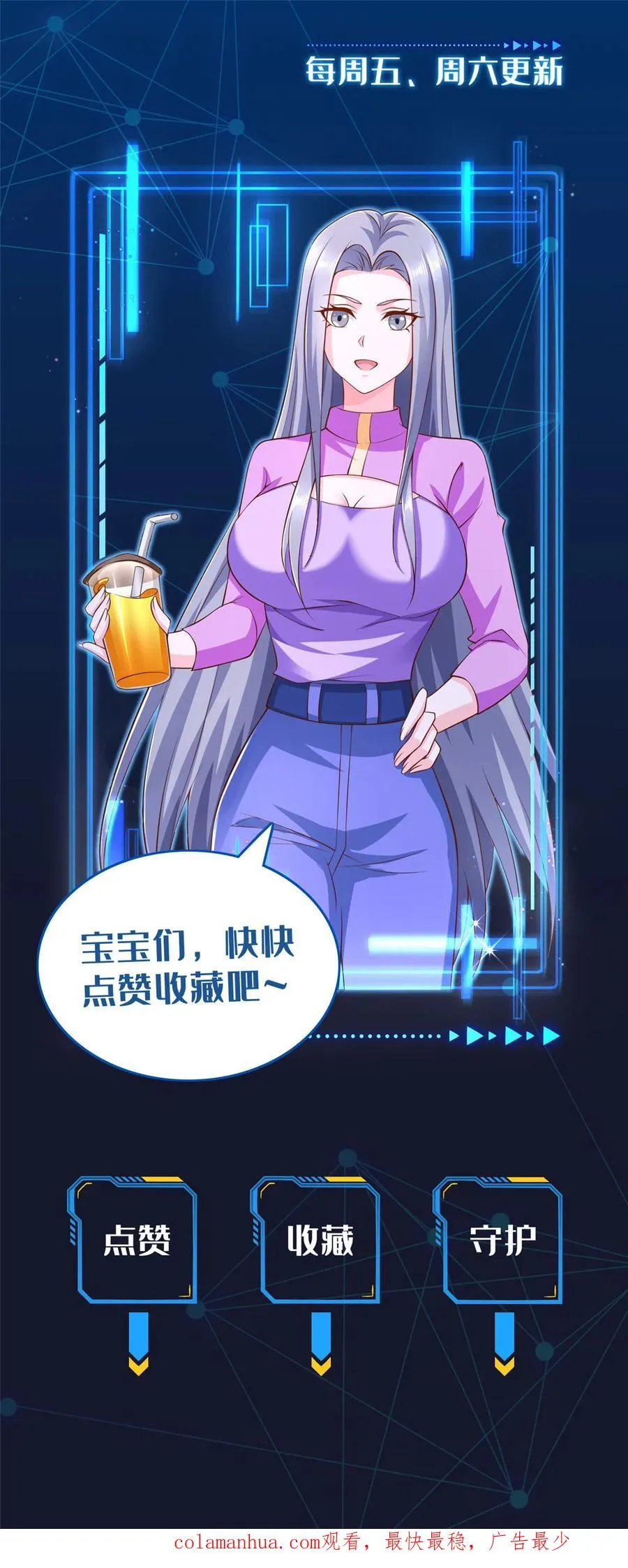 31 训练赛 第72页