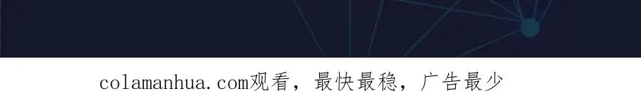 71 CHF强者排名 第104页