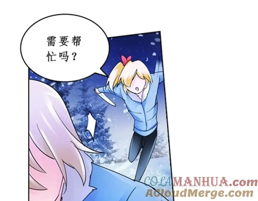 82 雪地反击 第77页